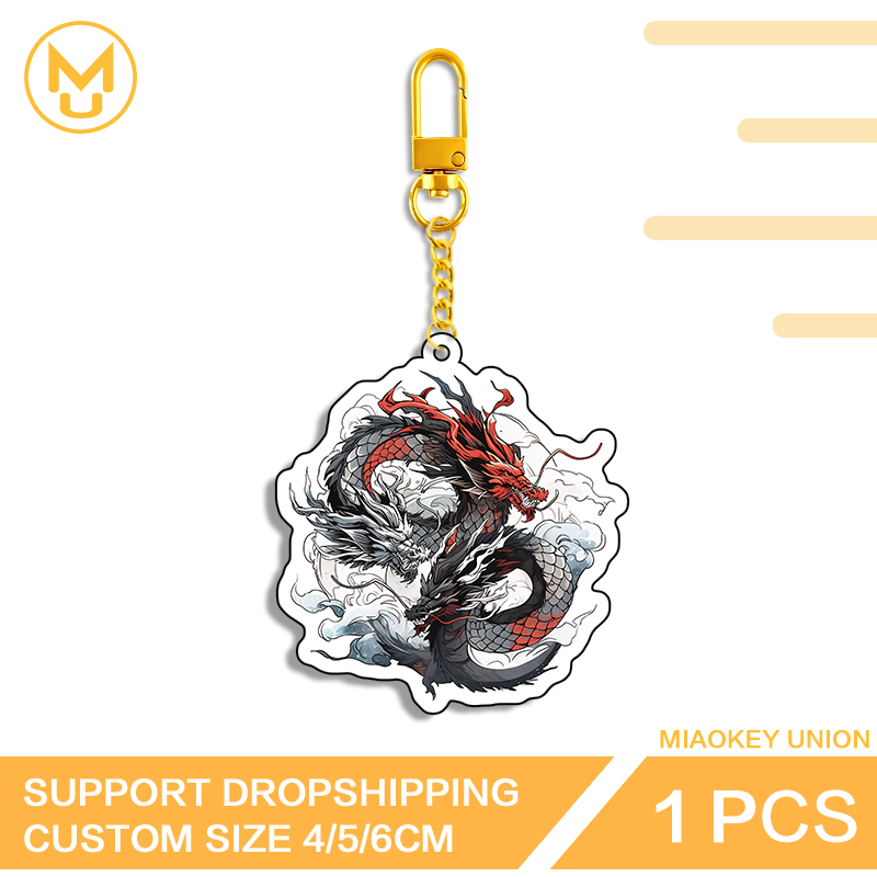 Union Lighting & Decor Collabs - İki başlı Ejderha Anahtarlıklar Kawaii Cep