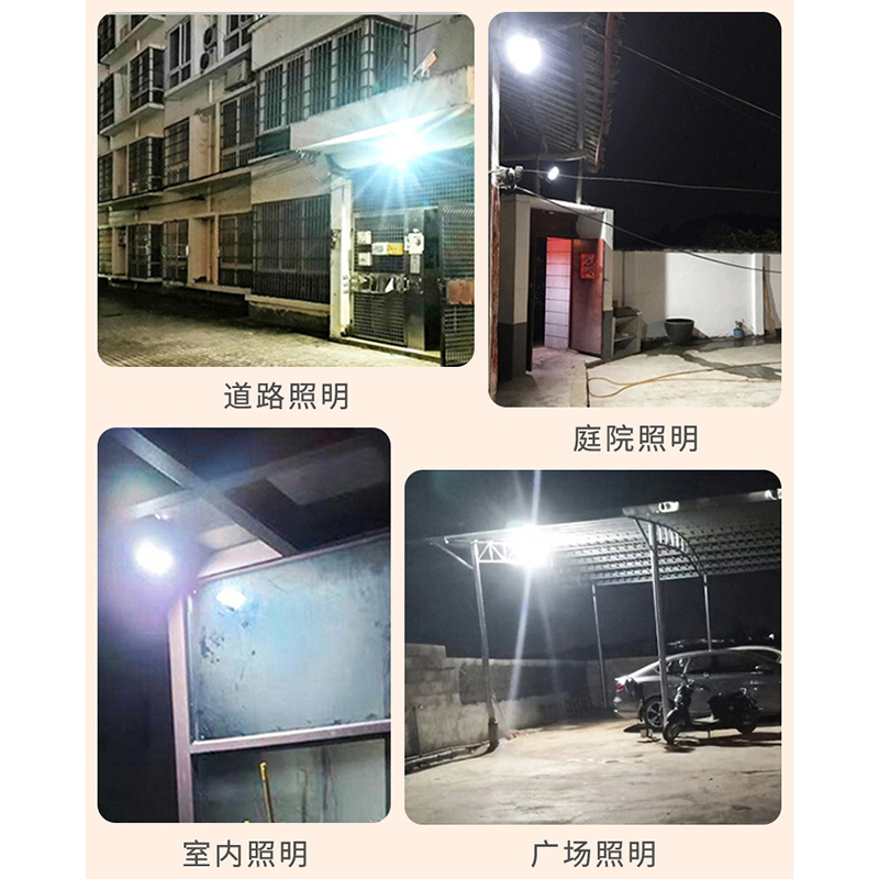 Yeni Güneş Enerjili Dış Aydınl - Garage Lighting Decor incelemesi ve fiyatı