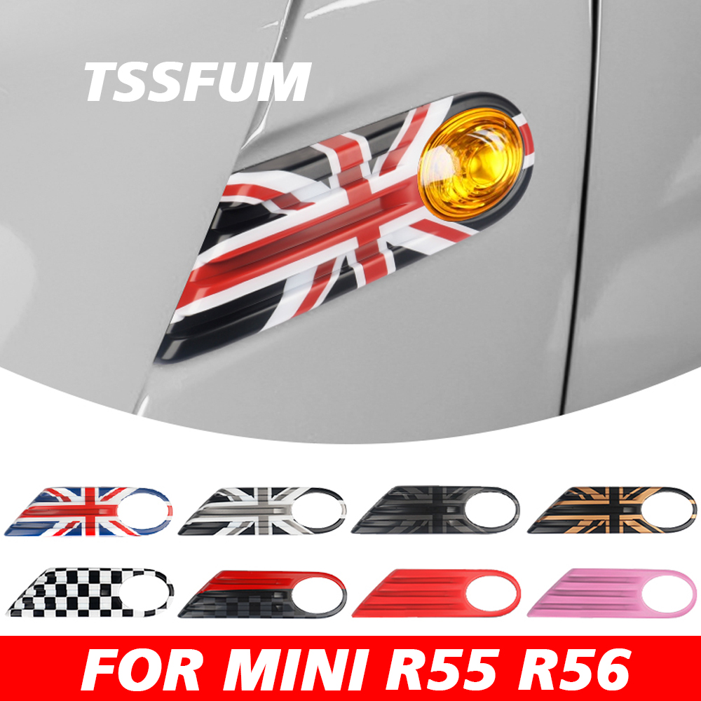 Union Jack Araba Dış Yan Çamur - Union Lighting & Decor Collabs incelemesi ve fiyatı