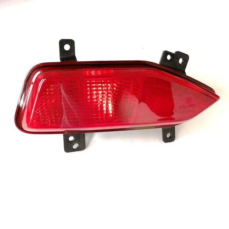 FIT Changan CX70 arka tampon l - Decor Lighting Returns incelemesi ve fiyatı