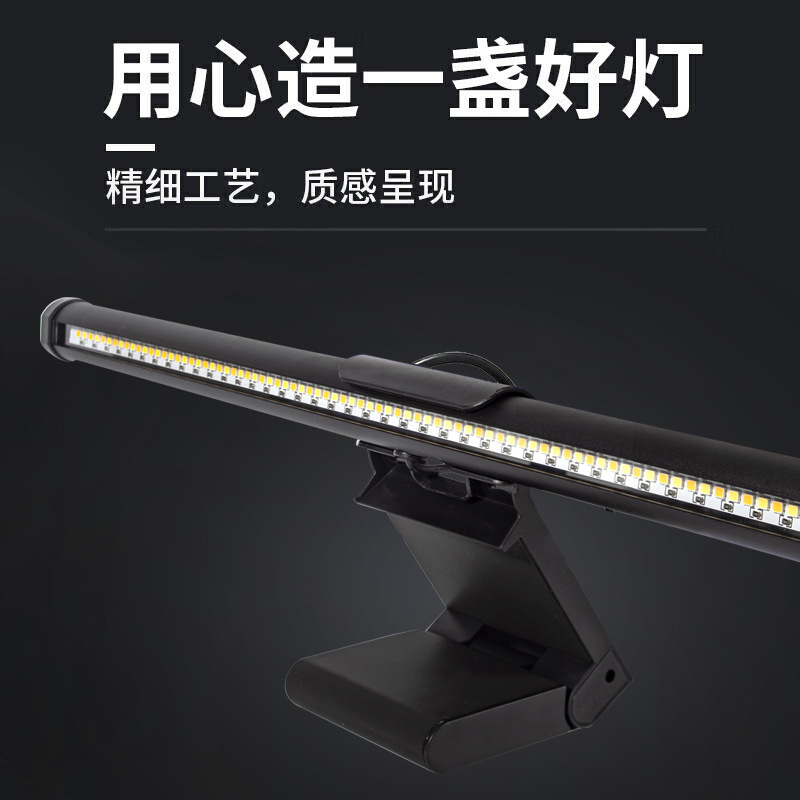 USB Güç Kaynağı ile LED Ekran  - Touch Dimmer Lamp incelemesi ve fiyatı